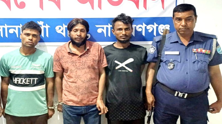 সোনারগাঁয়ে আন্তঃজেলা ডাকাত দলের ৩ সদস্য গ্রেফতার
