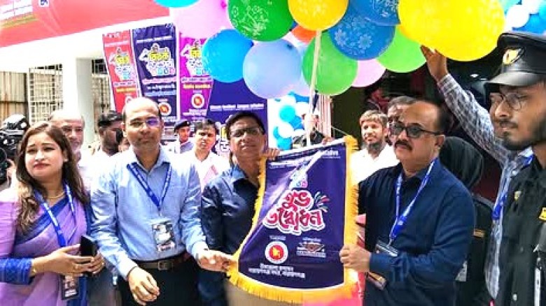 নারায়ণগঞ্জে শিক্ষার্থীদের বিতর্ক উৎসব শুরু