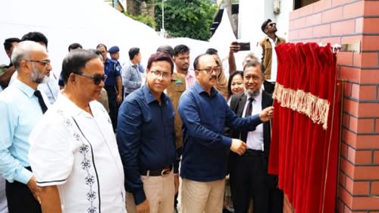 নারায়ণগঞ্জে অফিসার্স ক্লাবের নতুন ভবন উদ্বোধন